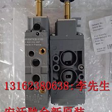現貨aventics安沃馳標準-噴霧潤滑器,系列 NL4-LBS - 0821301500 歷史價格詳細信息