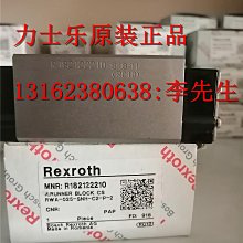 軸承德國原裝進口軸承6307 6308 6309 6310 6311 6312 6313 ZZ 東莞市 現貨 歷史價格詳細信息