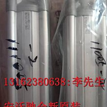 現貨aventics安沃馳標準-噴霧潤滑器,系列 NL4-LBS - 0821301500 歷史價格詳細信息