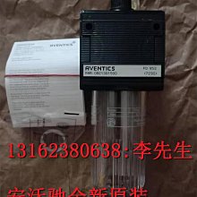 潤滑器單點自動加脂器自動注脂潤滑器單點自動潤滑泵自動潤滑器 歷史價格詳細信息