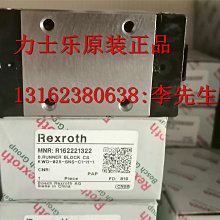 全新原裝Rexroth PL6-AGC1 0811405065 博世博士力士樂放大板包郵 歷史價格詳細信息