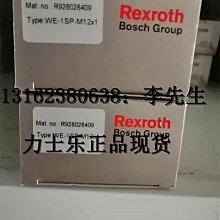 大量銷售液壓馬達NHM8-600 JMDG8 IPM5 STS8系列 外五星液壓馬達 歷史價格詳細信息