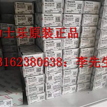 正品德國 JUNGHANS 榮漢斯石英懷錶 歷史價格詳細信息