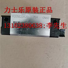滾動軸承M0388環奇734模型M0088主動齒輪輪座傳動軸銅套軸承M0089 歷史價格詳細信息
