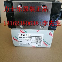 直線軸承 傳動軸承 模型配件滾珠軸承 運動 模型材料軸承W981-191007[356806] 歷史價格詳細信息