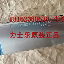 直售導電銀纖維布料彈力導電布鍍銀面料銀離子面料 歷史價格詳細信息