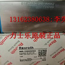 正品德國 JUNGHANS 榮漢斯石英懷錶 歷史價格詳細信息