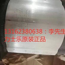 德國原產博朗5系剃鬍刀刀頭刀網 52B/52S/53B適用5030/5040/4200 歷史價格詳細信息