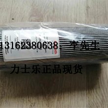Rexroth力士樂油濾芯R928030542 245LEN0250-H10XLA00-V5,0-M-R6 歷史價格詳細信息
