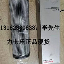 大量銷售液壓馬達NHM8-600 JMDG8 IPM5 STS8系列 外五星液壓馬達 歷史價格詳細信息