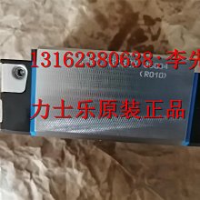 正品德國 JUNGHANS 榮漢斯石英懷錶 歷史價格詳細信息