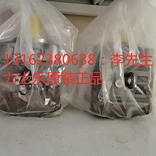 德國原產博朗5系剃鬍刀刀頭刀網 52B/52S/53B適用5030/5040/4200 歷史價格詳細信息