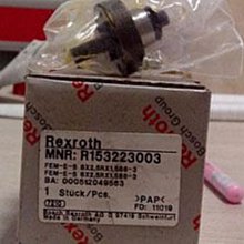 單螺杆擠壓制粒機 雙螺杆擠壓造粒機 SET型雙螺杆擠壓造粒機 歷史價格詳細信息