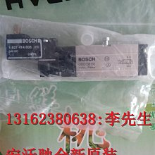 aventics 電磁閥 52100004 230c 歷史價格詳細信息