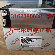 供應德國原裝CCD邁思肯MICROSCAN視覺98-000115-01 CMG03議價出售 歷史價格詳細信息