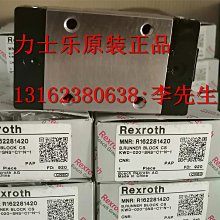 軸承德國BKD進口軸承角接觸球軸機床主軸7004C/7005C/7006C/7007C/AC 現貨 歷史價格詳細信息