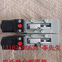 aventics 電磁閥 52100004 230c 歷史價格詳細信息
