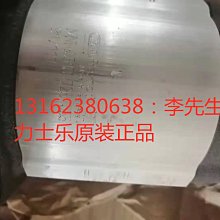 德國REXROTH力士樂齒輪泵AZPF-10-005LCB20MB-0510325306正品 歷史價格詳細信息