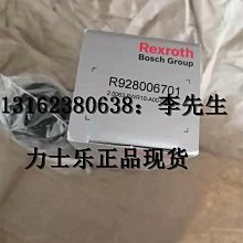 Rexroth力士樂油濾芯R928030542 245LEN0250-H10XLA00-V5,0-M-R6 歷史價格詳細信息