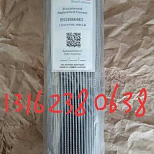 Rexroth力士樂油濾芯R928030542 245LEN0250-H10XLA00-V5,0-M-R6 歷史價格詳細信息