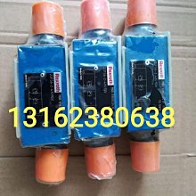 疊加閥DGMX2-5-PP-BW-B-30 DGMX2-5-PP-FW-B-30液壓閥其他其他DGM 歷史價格詳細信息