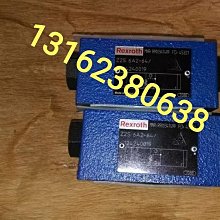 供應德國BOSCH力士樂Rexroth疊加式減壓閥ZDR6DA2-4X/150Y原裝 歷史價格詳細信息