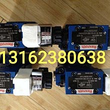 原裝REXROTH力士樂4WREE 6 V16 24/G24K31/F1M比例換向閥議價咨詢 歷史價格詳細信息