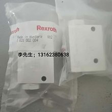 德國全新正品【SCHA FLOWER BERET】德国23秋冬潮人 限量絕美新品花朵毛呢貝蕾帽 貝雷帽 歷史價格詳細信息