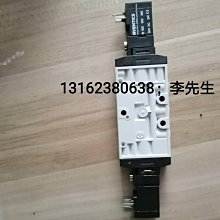 氣動封箱釘槍 35mm釘封箱機 打包機 氣動封箱機 BD-1632 [354140]W330-200129 歷史價格詳細信息