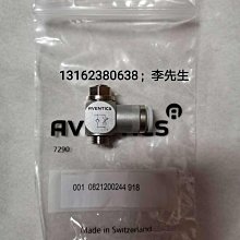 精密減壓閥CHELIC ER-300-02 03 ER-200-01調壓閥 歷史價格詳細信息