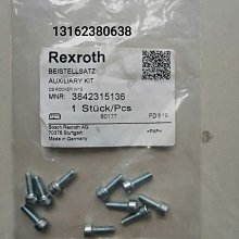 樂器配件正音堂專業二胡弓子專業琴弓配件弓毛真馬尾弓天然馬尾廠家直銷 歷史價格詳細信息