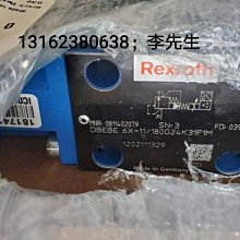 力士樂REXROTH比例放大卡VT3000-36盾構機配件原裝正品現貨 歷史價格詳細信息
