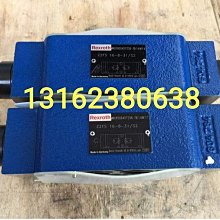 疊加閥DGMX2-5-PP-BW-B-30 DGMX2-5-PP-FW-B-30液壓閥其他其他DGM 歷史價格詳細信息