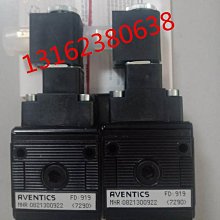 德國電磁閥R412015210 R412006371安沃馳AVENTICS截止閥原裝 歷史價格詳細信息