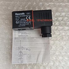 開關(11)~早期~電鈴開關~元隆牌~塑料~單個價格~隨機出貨~懷舊.裝飾 歷史價格詳細信息