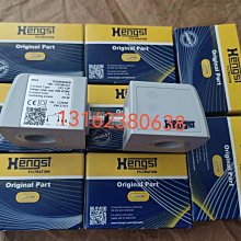 Rexroth力士樂油濾芯R928030542 245LEN0250-H10XLA00-V5,0-M-R6 歷史價格詳細信息