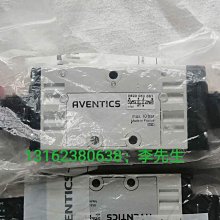 德國AVENTICS安沃馳換向閥帶消音器5794600220原裝大量庫存 歷史價格詳細信息