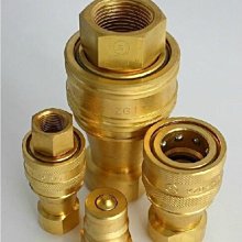 高壓全銅霧化噴槍航美耐農用打藥手噴槍動力打藥機可調園林陶瓷槍-沐陽家居 歷史價格詳細信息