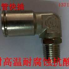 耐腐蝕304不銹鋼負壓風機工業大功率排風扇養殖畜牧業強力排氣扇(運費自理需諮詢) 歷史價格詳細信息