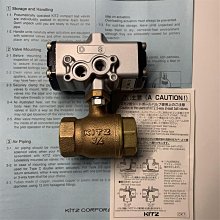 氣動三通球閥T型L型換向不鏽鋼分流閥Q644F氣動法蘭三通球閥 歷史價格詳細信息