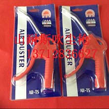 品質促銷潮尚納米蒸臉器 家用熱噴加濕補水霧化美容儀 110v 離子蒸汽器 噴霧潤膚儀dqv1 歷史價格詳細信息