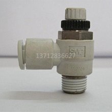 M506 雙段UV天線 車臺對講機苗子 車載電臺高增益 不銹鋼旗杆65CM 歷史價格詳細信息