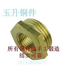 全銅外絲寶塔接頭氣嘴水咀PC10-04插內徑10MM軟管外牙4分 1/2 歷史價格詳細信息