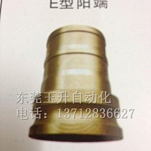 鋁合柱酒店高奢香氛機超聲波無水精油香薰機帶遙控type-c插電 歷史價格詳細信息