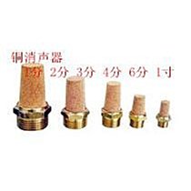 消聲器自動環縫焊機 鋼管封蓋片自動縫焊機 筒體環縫焊機 歷史價格詳細信息