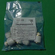 全新原裝SMC AS2211F-01-10S AS2211F-02-10S調節接頭 歷史價格詳細信息