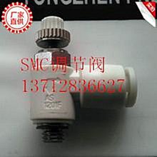 M506 雙段UV天線 車臺對講機苗子 車載電臺高增益 不銹鋼旗杆65CM 歷史價格詳細信息