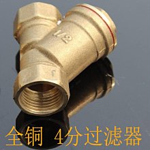 Y型過濾網石油帶法蘭管道工業304不鏽鋼衝孔篩分網圓柱形過濾網筒 歷史價格詳細信息