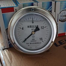 雷爾J902羅賓漢拼裝積木重度改裝越野車牧馬人遙控成人高難度玩具 歷史價格詳細信息