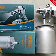 噴槍 手動噴槍 清洗冷氣用耐酸鹼專用噴槍 可裝酸鹼藥水 耐用不腐蝕 利益購 批售 歷史價格詳細信息